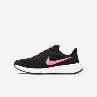 Adidasi Alergare Nike Revolution 5 Baieti Negrii Portocalii | ALQV-96271